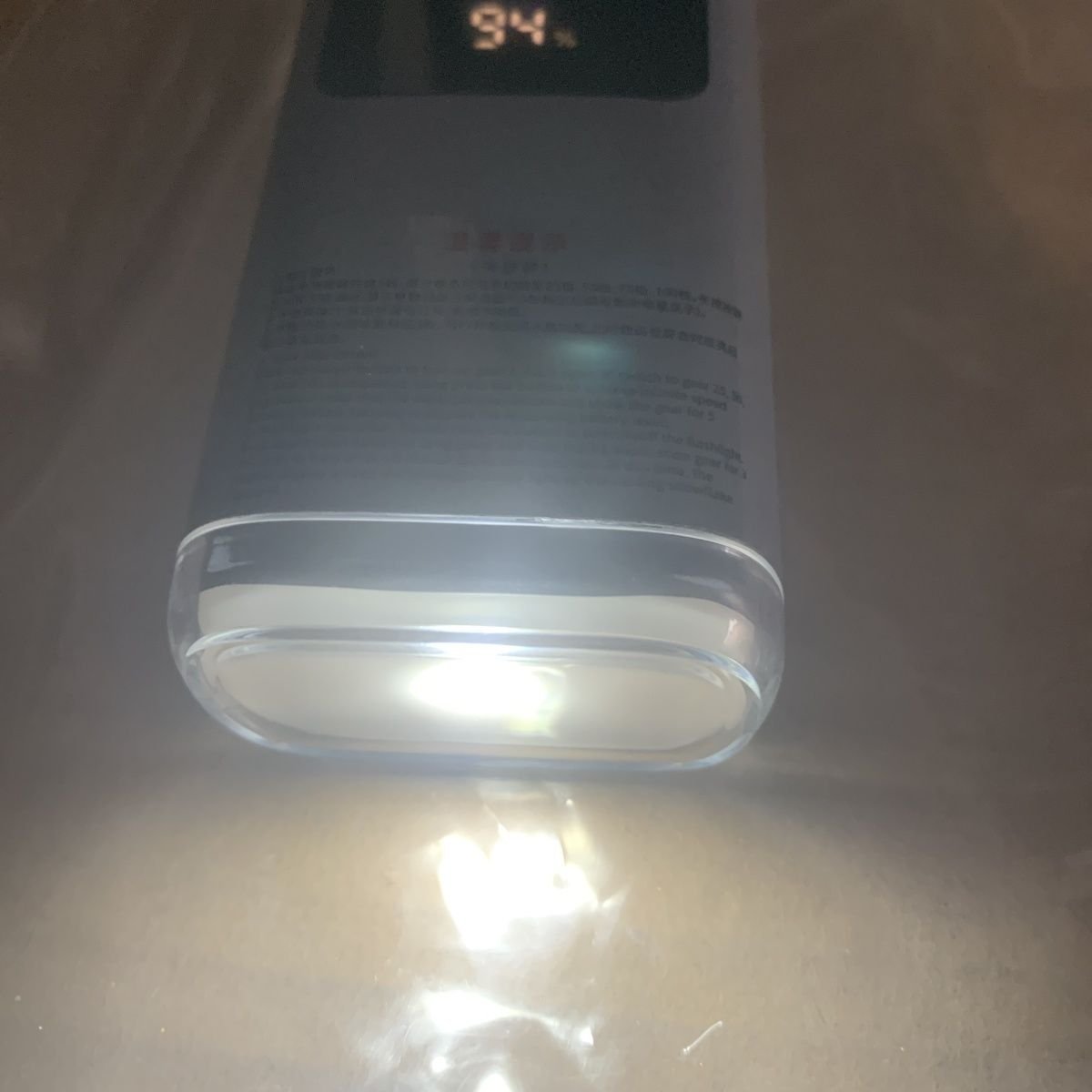 199 Speed Fan With Flashlight And Cooling Mode - Image 3
