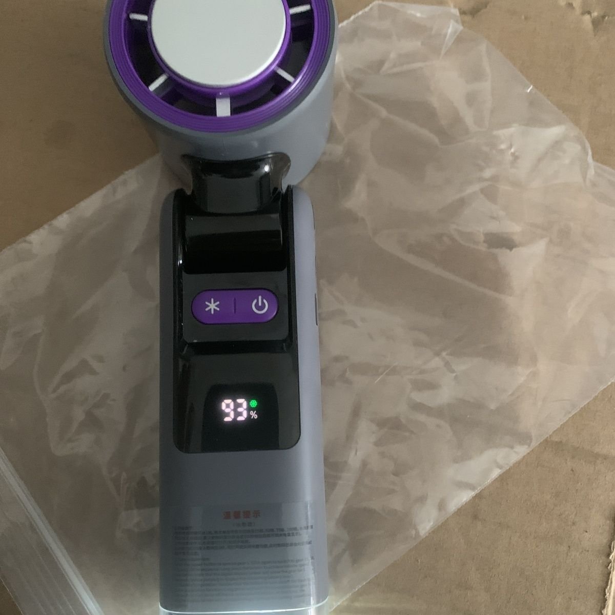 199 Speed Fan With Flashlight And Cooling Mode - Image 4