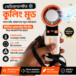 High-Speed Cooling Handheld Portable Fan With Refrigeration