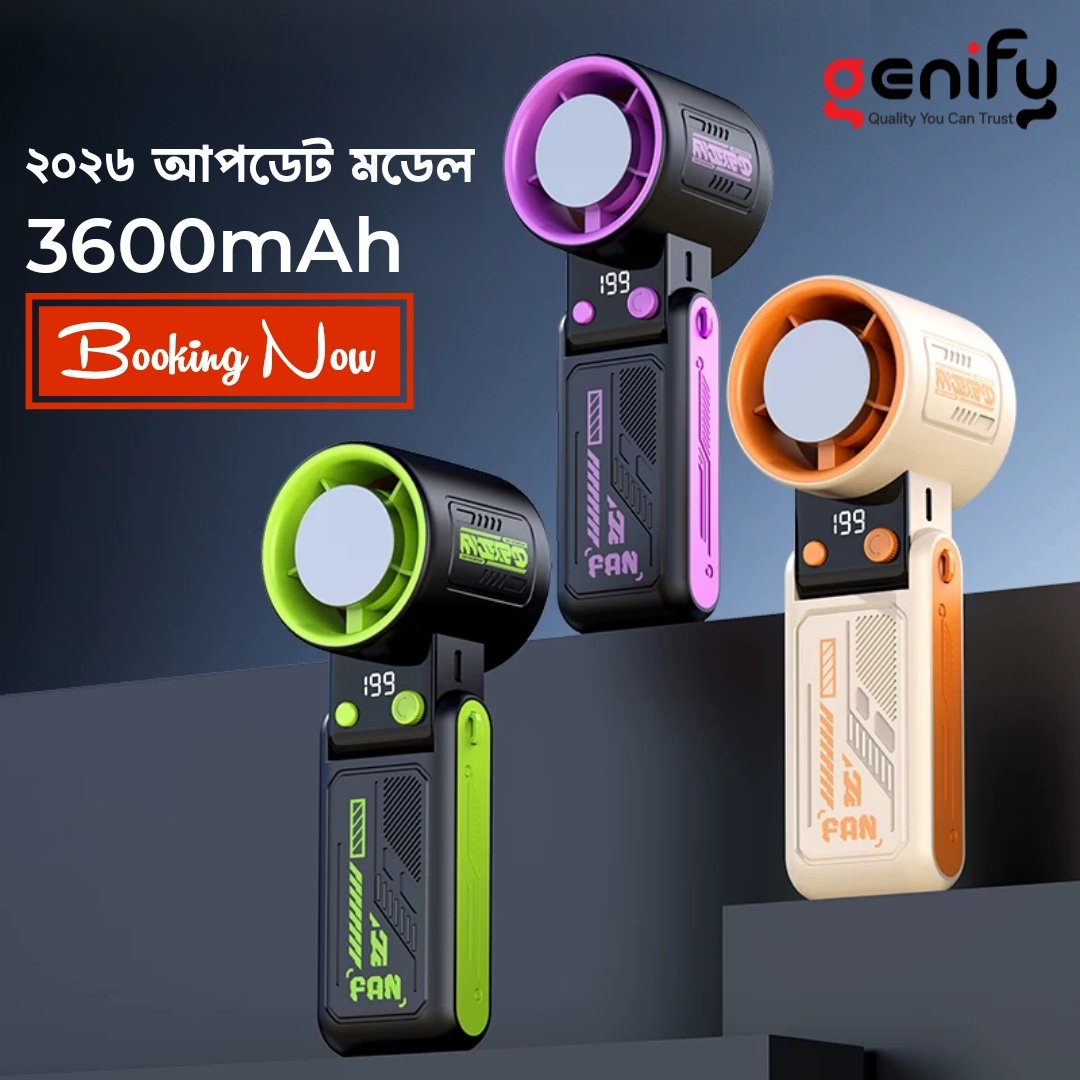 High-Speed Cooling Handheld Portable Fan With Refrigeration