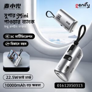 WEKOME Capsule Size Power Bank | Large Capacity & Built-in Cable