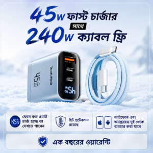 45W GaN Fast Charger with Digital Display